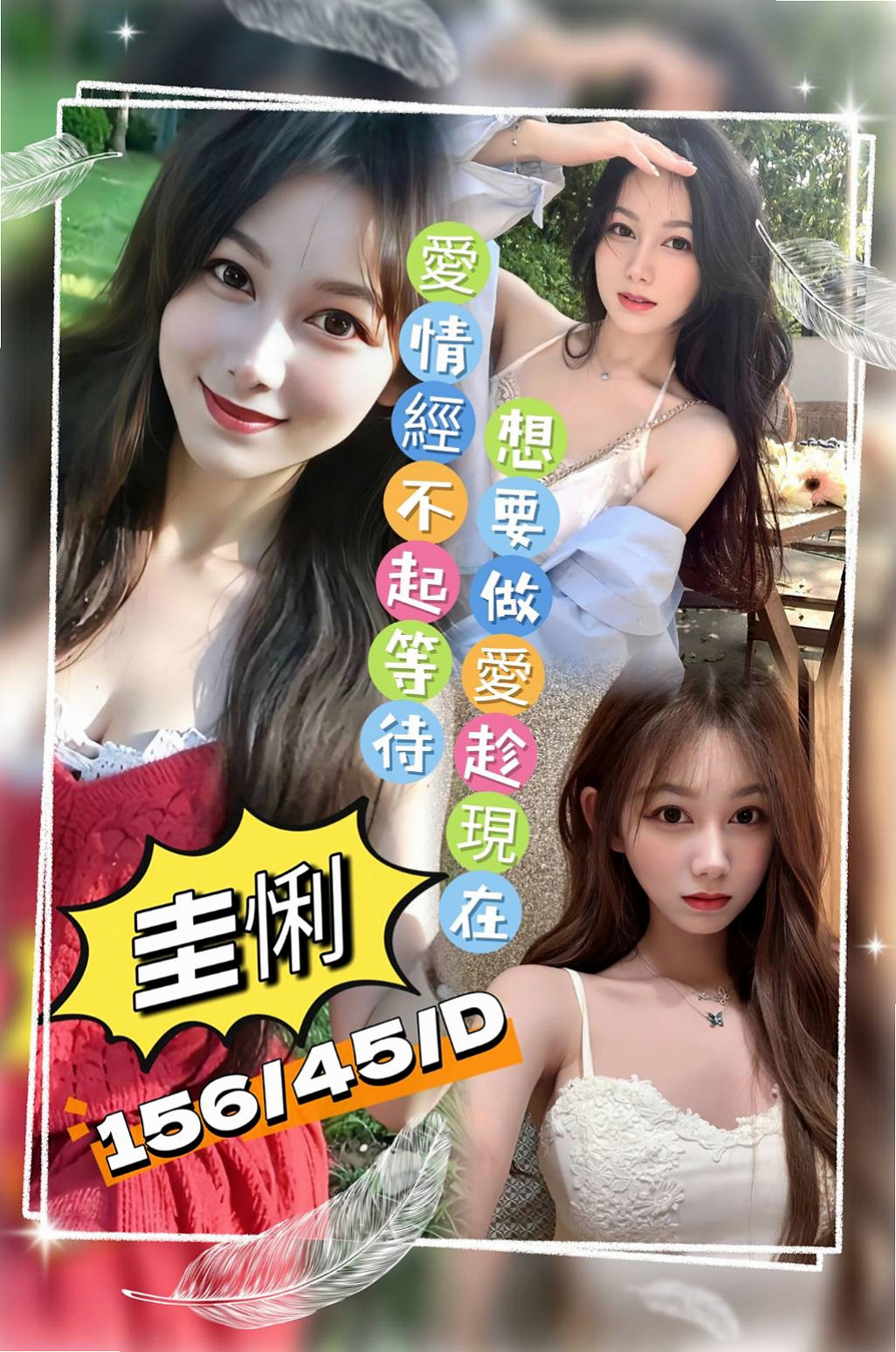 燕巢找援：雅藍 |大奶空姐|166cm|43kg|E罩杯|21歲|小女人的感覺 有時候也很俏皮  上等鮑魚 添了這麼久還這麼濕