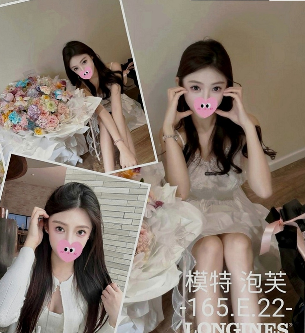 高雄外送茶|找妹妹：蘭英 |小嬌羞的妹妹|165cm|50kg|D罩杯|23歲|如果頻率對的上算是非常好聊 可親 可輕撫妹妹、姿勢會儘量配合
