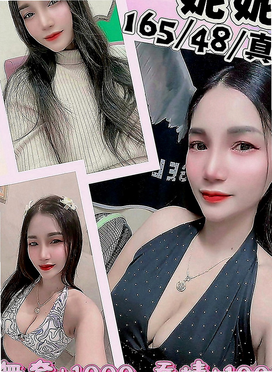 美濃小姐外送：小溪 |百變女神|164cm|46kg|C罩杯|23歲|服務超優 騷鮑緊實淫水多多  把精子吃掉 會覺得對皮膚好