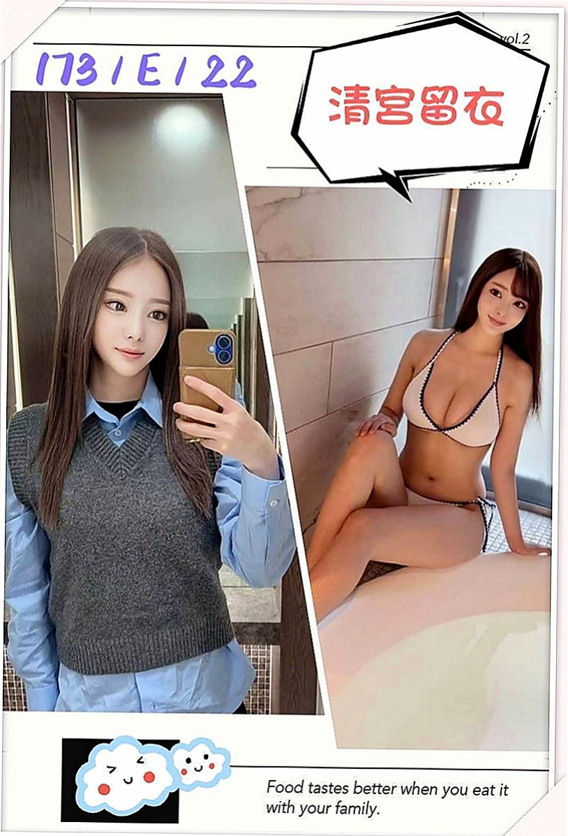 龍崎找茶：小婷 |咖啡店正妹|166cm|44kg|D罩杯|24歲|# LG 69 奶泡 奶浴 等等服務哦~~ 配合度：100% 很會吹~