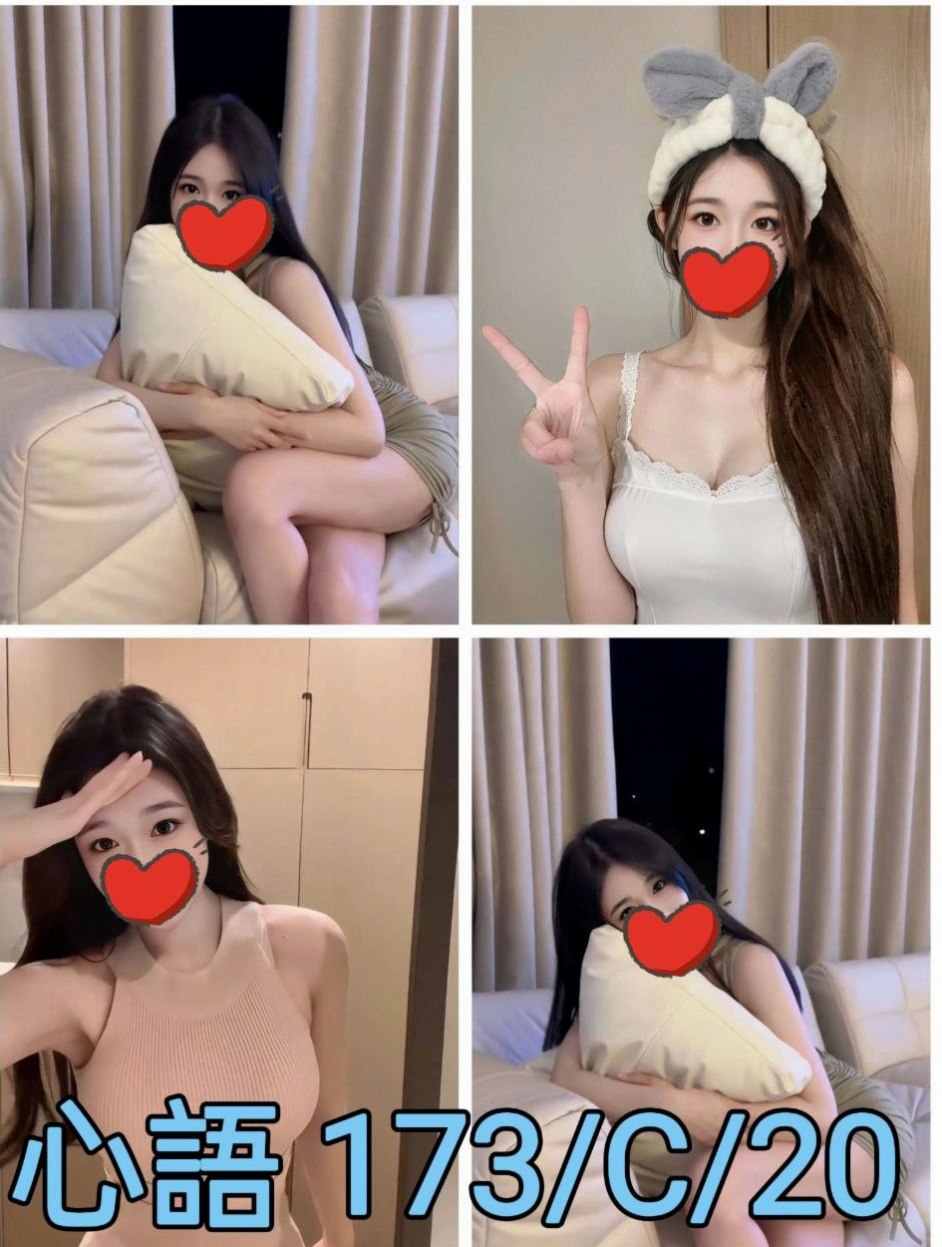 台中外送茶|外約茶：婭婭 |慾望小淫妹|166cm|55kg|D罩杯|20歲|身上有一種奶香味，讓你吃不夠，  資金上需要周轉 下海一個月兼職