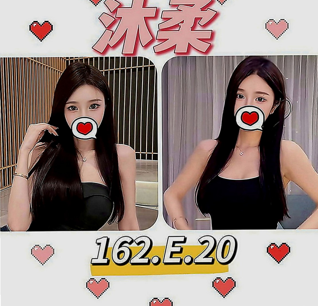 大內找援：溫莎 |大三學生妹|166cm|54kg|E罩杯|23歲|妙曼的身姿 性感的美腿 想到在床上看她嬌俏圓臀下誘人的小穴嗎