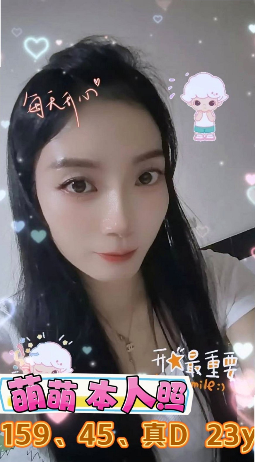 西港好茶：梓暄 |粉嫩的小妹妹|164cm|53kg|D罩杯|23歲|看客人喜好需求 無套BJ 喇舌 69 舔奶頭舔菊 足交 奶泡 都敢玩