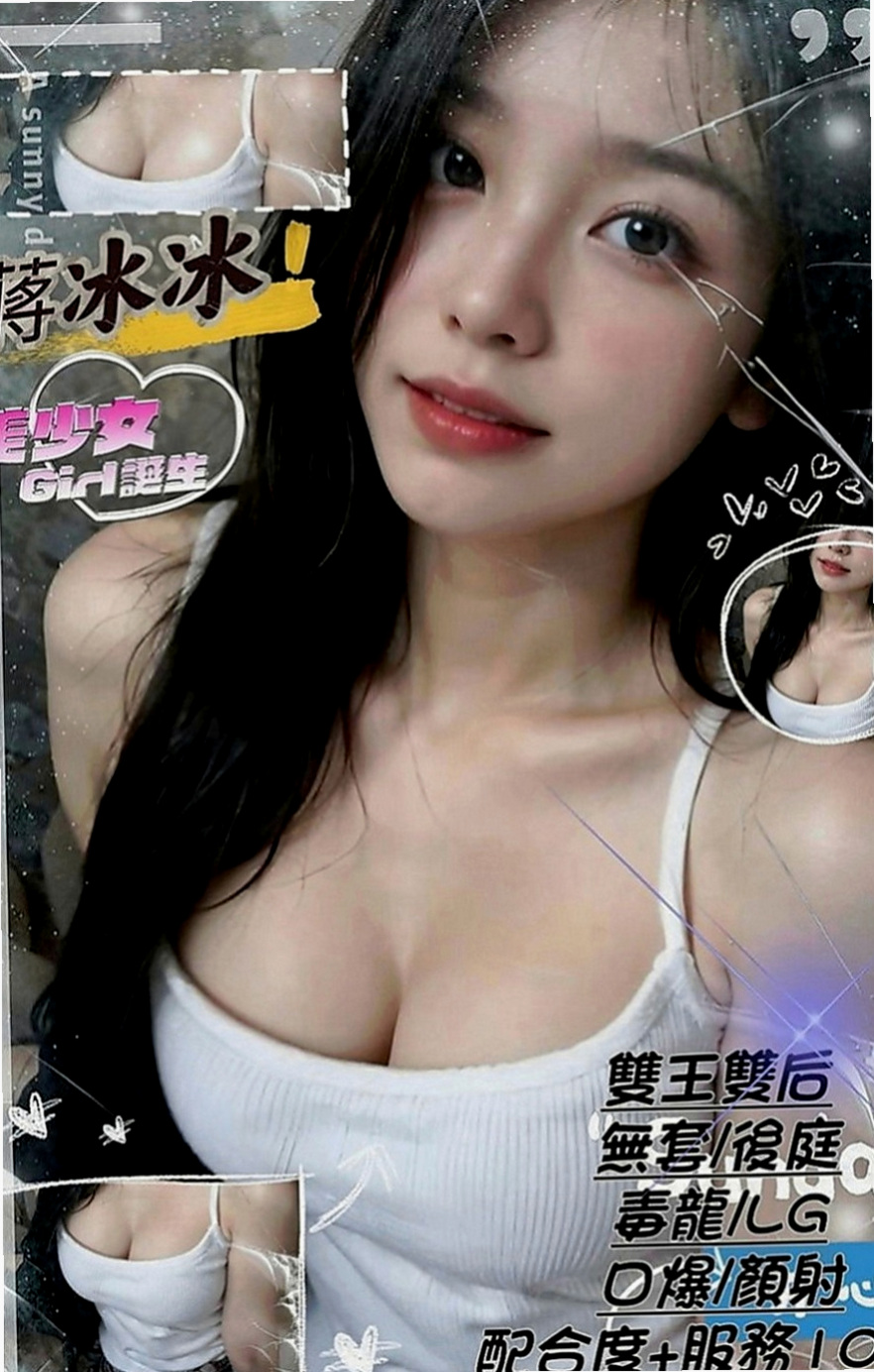 學甲小姐外出：波波 |在校學妹|166cm|42kg|C罩杯|18歲|纖細長腿 苗條身材至今單身 氣質大咪咪