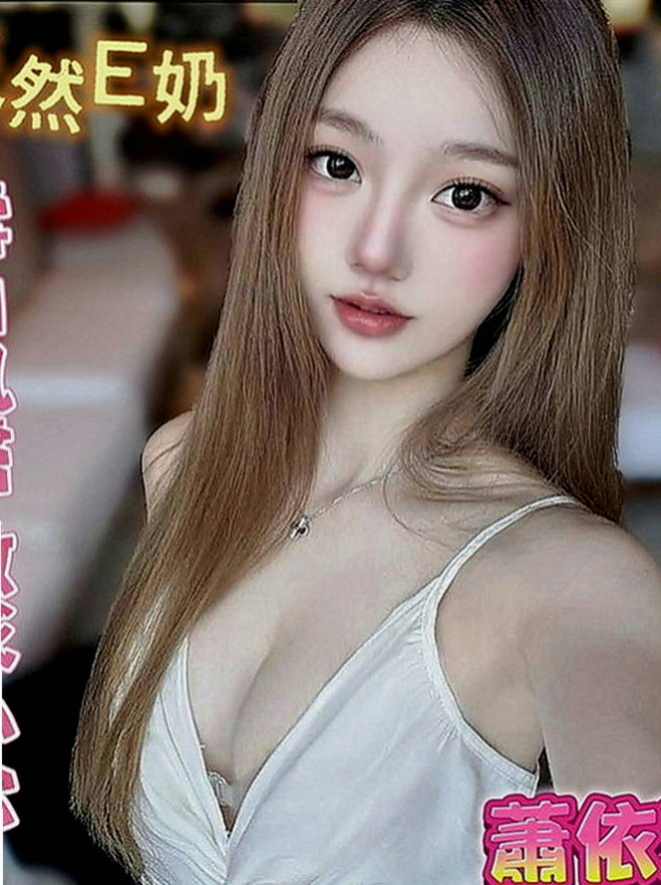 雲林外送茶|找援：陳薇 |大乳房人妻|170cm|48kg|C罩杯|24歲|你值得擁有 難得下 海狼友們抓緊時間哇  手感超讚奶頭粉嫩粉嫩的喲下面水水又緊緊
