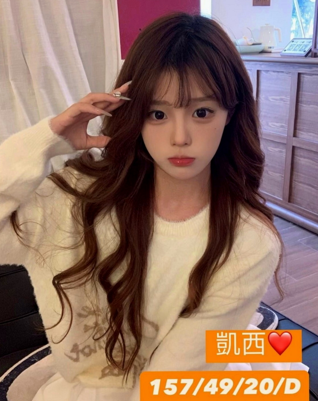 五結美女外送：巧綠 |高檔顏值空姐|169cm|42kg|E罩杯|19歲|彷彿擁有一雙看著170的大長腿！懵懂可愛的一顆少女心，聽話乖巧又順從