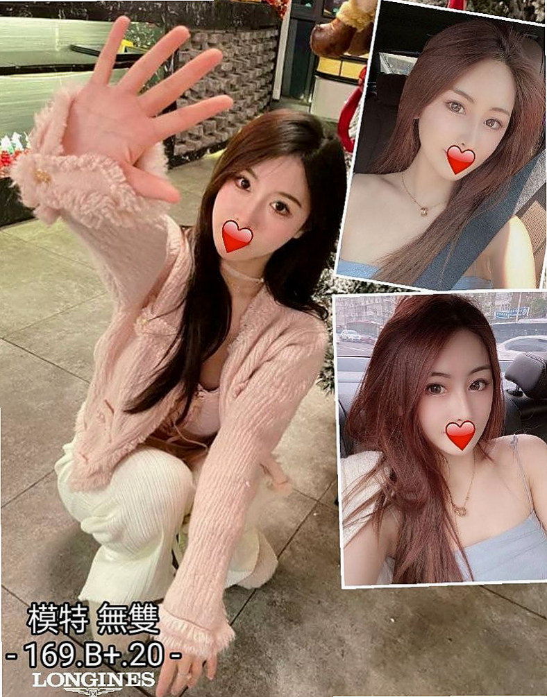松山找妹妹：曉雲 |台灣咖妹|167cm|43kg|E罩杯|20歲|戴套進出,殘廢澡,陪泡澡,清水溝(手要乾淨),舔苞,深喉嚨,,不sm,不變態,，口交技術超級贊，